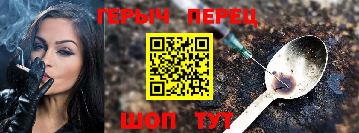 Мефедрон кристаллы  Гашиш  MDMA  Вход с VPN  Конопля  Калач-на-Дону  Кокаин 