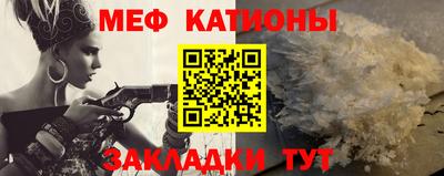 хмурый Кунгур