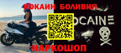 гашик Краснознаменск
