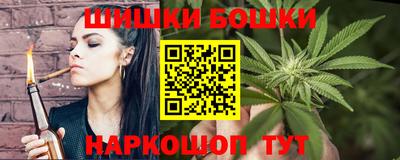 дживик Краснодар