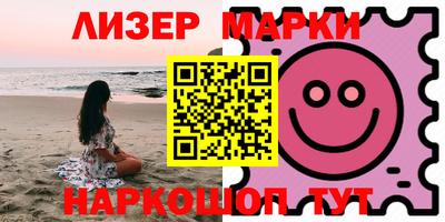 дживик Краснодар