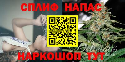 дживик Краснодар