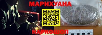 гашик Краснознаменск