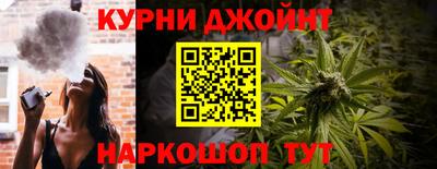 дживик Краснодар