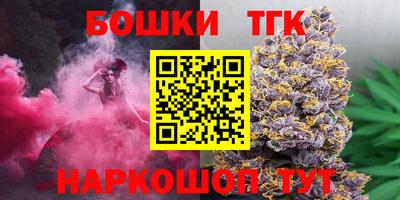 дживик Краснодар