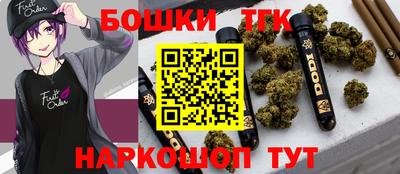 гашик Краснознаменск