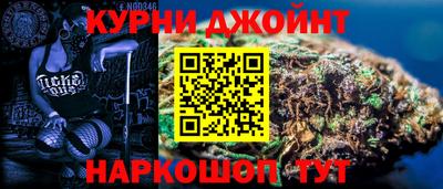 jwh Кулебаки