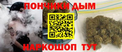 дживик Краснодар