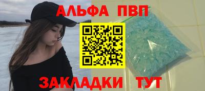 гашик Краснознаменск