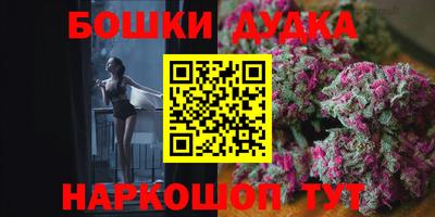 кокс Кумертау