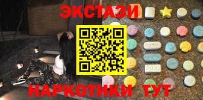 гашик Краснознаменск