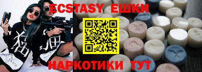 гашик Краснознаменск