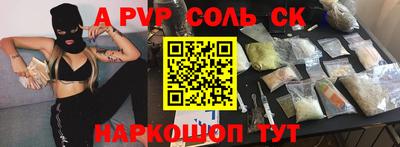 хмурый Кунгур
