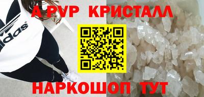 jwh Кулебаки