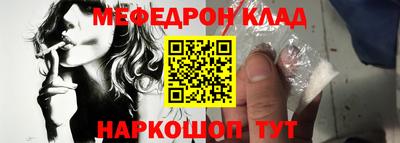гашик Краснознаменск