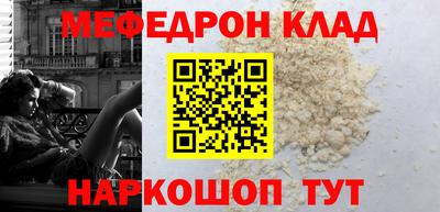 jwh Кулебаки