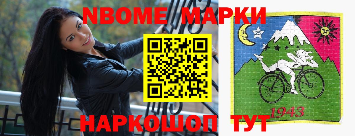 Лсд 25 экстази кислота  LSD-25 экстази ecstasy  Калач-на-Дону  кракен зеркало  Вход с VPN 